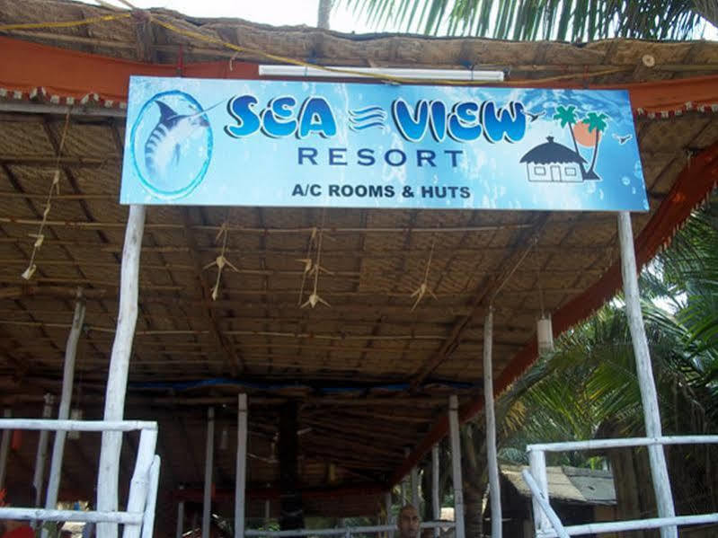 Sea View Resort مورجيم المظهر الخارجي الصورة